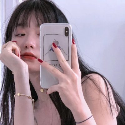 疵